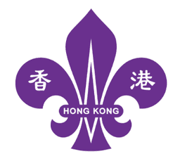 Scout Association of Hong Kong